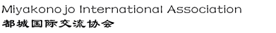 MIA Banner
